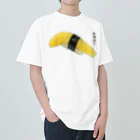 脂身通信Ｚのお寿司_握り寿司_数の子_221020 Heavyweight T-Shirt