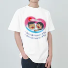 かいほう屋のいなかに母ちゃんがいます。父ちゃんも。 Heavyweight T-Shirt