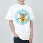 ジェイキーとずぼらちゃんのお店の丸ロゴTシャツ Heavyweight T-Shirt