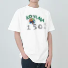 高山小学校150周年☆記念ショップの150周年記念アイテム014 Heavyweight T-Shirt