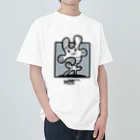 Mini Digital ArtのMDA 0007 Heavyweight T-Shirt