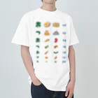 kg_shopのあつあつおでん【視力検査表パロディ】 Heavyweight T-Shirt