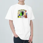 Backrooms JapanのBackroomsエンティティ Heavyweight T-Shirt