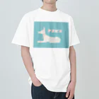 Jの居場所のアヌビス神 Heavyweight T-Shirt