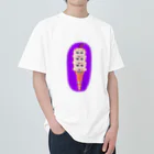 N-Houseのにゃんださんトリプル Heavyweight T-Shirt
