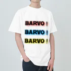 beechiyan7のBARVO！BARVO！BARVO！ ヘビーウェイトTシャツ