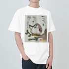 KIYOKA88WONDERLANDのふくろうです。こっちもラッキーほうこう。 Heavyweight T-Shirt