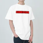 fight-jpのSUBMISSION　サブミッション Heavyweight T-Shirt