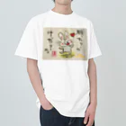 KIYOKA88WONDERLANDの願ったりーの叶ったりーの　うさぎちゃん Heavyweight T-Shirt