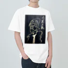 The Childish Adults Shopの【Super Beautiful】 T shirt ヘビーウェイトTシャツ