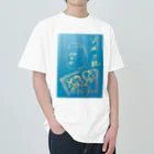 The Childish Adults Shopの【Maverick Star】T shirt ヘビーウェイトTシャツ