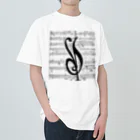 音楽っていいなのト音記号のような、何か Heavyweight T-Shirt