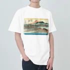 Y.T.S.D.F.Design　自衛隊関連デザインの三条大橋　浮世絵 Heavyweight T-Shirt