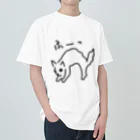 ののの猫屋敷の【ふぅ】 ヘビーウェイトTシャツ