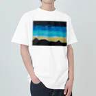 みつまめこshopの山を照らす光 Heavyweight T-Shirt