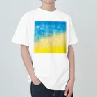 oui-nのお店のウクライナの平和を願う  Heavyweight T-Shirt