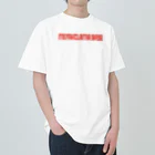 miyakojima_baseのMIYAKOJIMA BASE ロゴＴシャツ Heavyweight T-Shirt