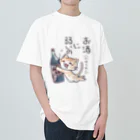 くたくた屋さんのくたくた茶白ねこ ver.お酒に弱い ヘビーウェイトTシャツ