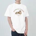 kiki25の穏やかなベンガルトラ Heavyweight T-Shirt