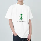 息子の好きな物シリーズの息子好きな物シリーズ Heavyweight T-Shirt