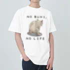 フレンチブルドッグうぱのNO BUHI , NO LIFE ヘビーウェイトTシャツ