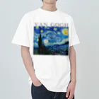 MUGEN ARTのゴッホ / 星月夜　The Starry Night 世界の名画 Heavyweight T-Shirt