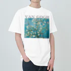 MUGEN ARTのゴッホ　花咲くアーモンドの木の枝　Almond Blossoms Heavyweight T-Shirt