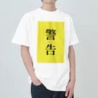 ZuRUIのイエローカード Heavyweight T-Shirt