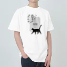 BFA/Best friend animalのBFA(Best Friend Animal) Heavyweight T-Shirt