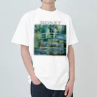 MUGEN ARTのモネ　睡蓮の池と日本の橋　Claude Monet　 ヘビーウェイトTシャツ