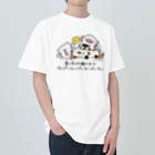 ぷにおもちSHOPの急に全てが嫌になったウーパールーパースーパーカー Heavyweight T-Shirt