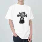 with Gorillaのwith  Gorilla (hippie logo) ヘビーウェイトTシャツ