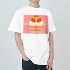 ゆちのへやのポップなバースデーケーキのイラスト Heavyweight T-Shirt