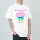 竹ノ子堂 無人販売所の脳汁(Brain juice) ヘビーウェイトTシャツ