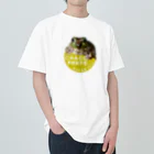 chisaru_conplantasのChacophrys pierottii  チャコフィリス・ピエロッティ Heavyweight T-Shirt