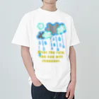 S@moffの梅雨時に着るTシャツ Heavyweight T-Shirt