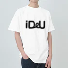 Bokkena DesignのiDeU One-Point（テキスト黒） Heavyweight T-Shirt