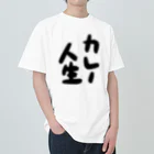 Ajikoの文字のみ2 Heavyweight T-Shirt