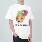 やっさんのおくみかわ Heavyweight T-Shirt