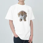 𝙨𝙪𝙞𝙢𝙞𝙣の辛いとき一緒に泣いてくれるメイドうさぎ Heavyweight T-Shirt