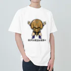 おさかな男のカブトガニレスラー Heavyweight T-Shirt