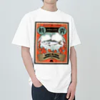 たろちゃんショップの青鯖グッズ Heavyweight T-Shirt