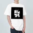 sudomanのハムスター Heavyweight T-Shirt