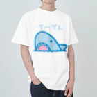 -mizu-factory-のでーでん鮫 Heavyweight T-Shirt