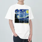 art-LaboのSquare2 ゴッホ 【世界の名画】 星月夜 ポスト印象派 絵画 美術 art Heavyweight T-Shirt