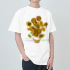 art-Laboのゴッホ 【世界の名画】 ひまわり アレンジ ポスト印象派 絵画 美術 art van Gogh Heavyweight T-Shirt