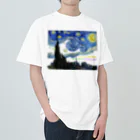 art-Laboのゴッホ 【世界の名画】 星月夜 アレンジ ポスト印象派 絵画 美術 art van Gogh Heavyweight T-Shirt