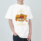 jamfish_goodiesのEAT HAPPY Heavyweight T-Shirt