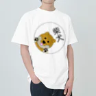 hiiragi_tatuneの柴犬くんマーク Heavyweight T-Shirt