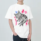 大草原のねこちやんの落ちてる猫 ヘビーウェイトTシャツ